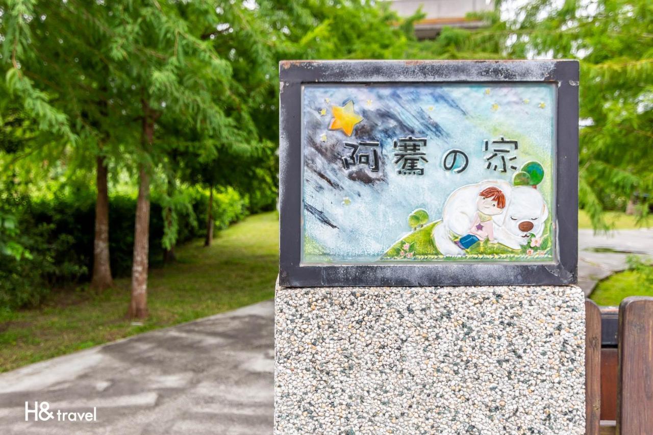 Qian B&B Jiamin Exterior foto