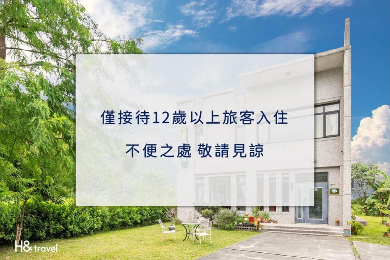 Qian B&B Jiamin Exterior foto